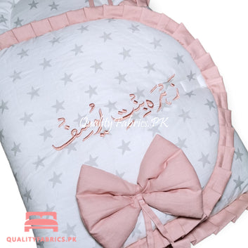 Write Your Baby Name - Sleeping Bag