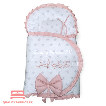 Write Your Baby Name - Sleeping Bag