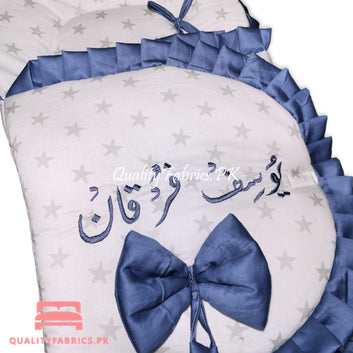 Write Your Baby Name - Sleeping Bag