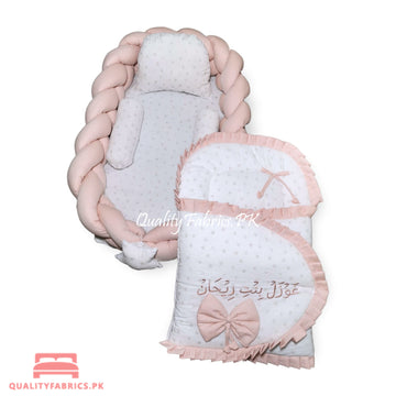 Braided Snuggle Bed & Sleeping Bag with Name