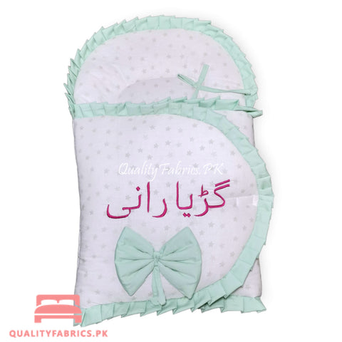 Multi Colors Theme - Snuggle Set with Name