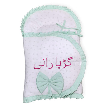 Write Your Baby Name - Sleeping Bag