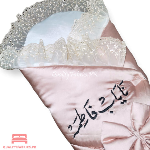 Customized Name - Peach Theme Frill - Sleeping Bag