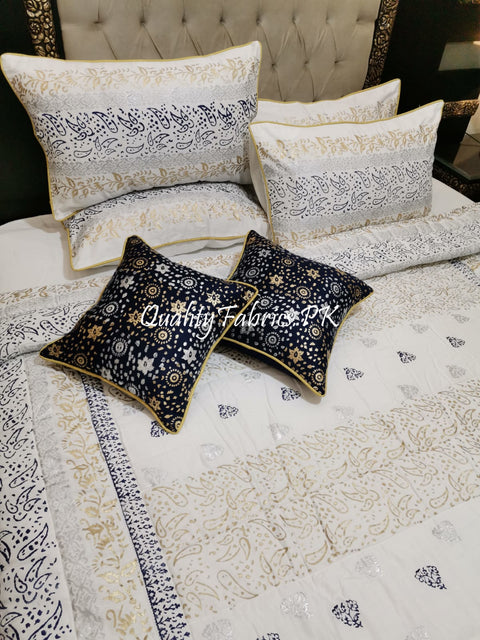 CS-605: Bridal 8 Piece Comforter Set (Block Printing & Premium Quality Cotton Satin)