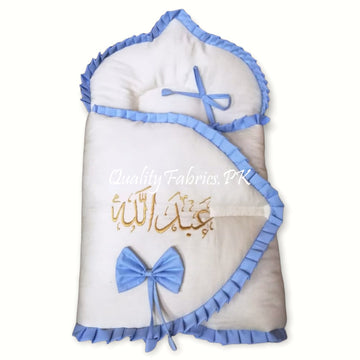 Write Your Baby's Name - Sleeping Bag