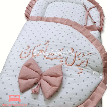 Write Your Baby Name - Sleeping Bag