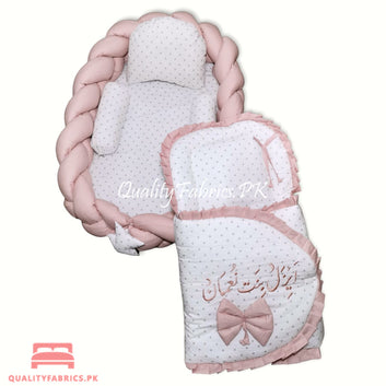 Braided Snuggle Bed & Sleeping Bag with Name